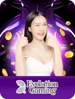 คาสิโน-2